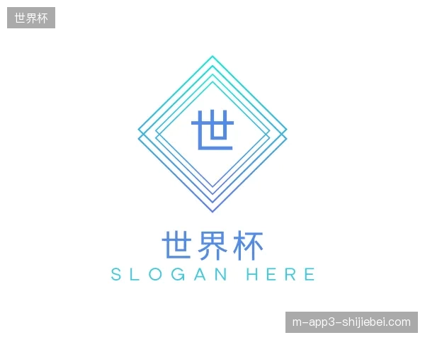 了解世界杯官网